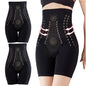 High Waist Slimming Shorts Seamless Women Tummy Control Panties Postpartum Butt Lift Shaping Underwear Flat Belly Shaperwear