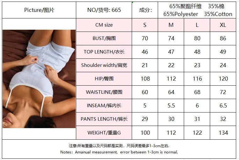 Women Pajamas Set for Spring and Summer Jacquard Women's Suspender Shorts Set Cotton Home Two-piece Set